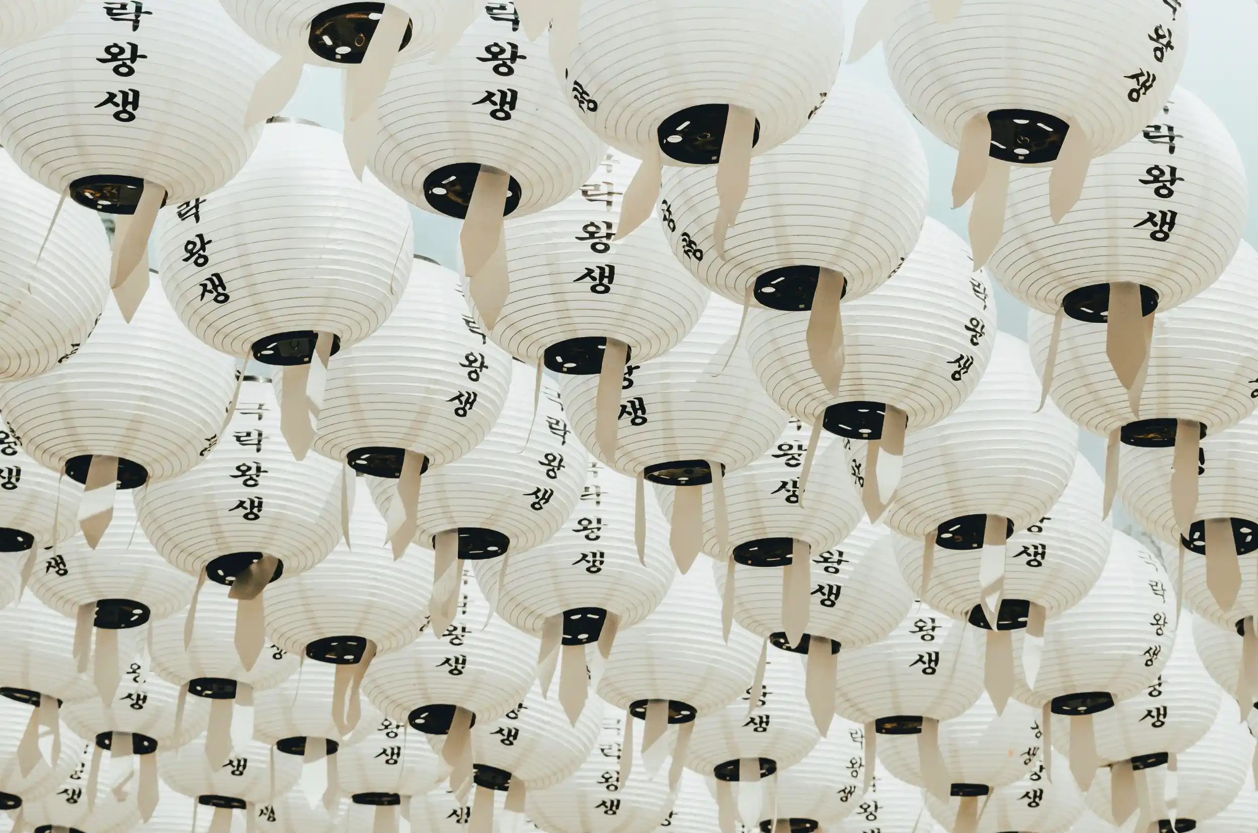 Pohang