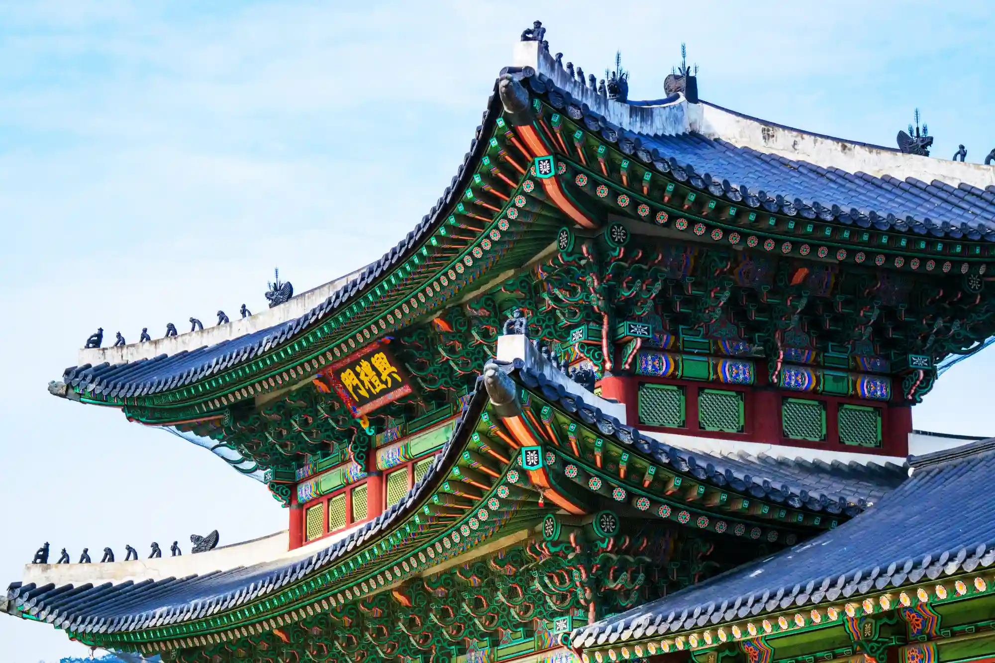 Yeosu
